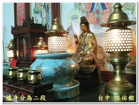 不小心移動香爐|「不小心動到祖先香爐」懶人包資訊整理 (1) :: 全台寺廟百科